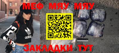 бутик Ипатово