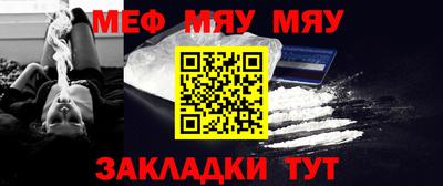 МДПВ Заводоуковск