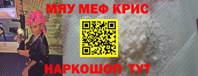 бутик Ипатово