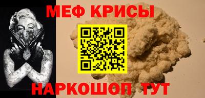 бутик Ипатово