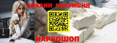MESCALINE Ирбит