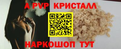 МДПВ Изобильный