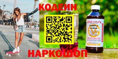 МДПВ Изобильный