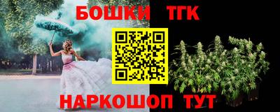 MESCALINE Ирбит