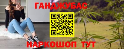 MESCALINE Ирбит