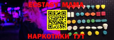 МДПВ Изобильный