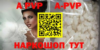 MESCALINE Ирбит
