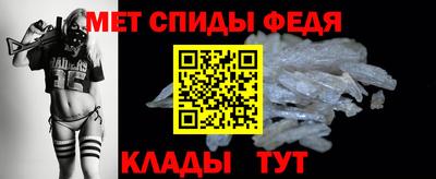 MESCALINE Ирбит