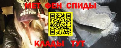 MESCALINE Ирбит