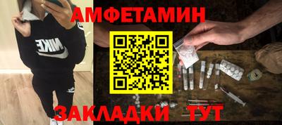 MESCALINE Ирбит