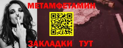 МДПВ Изобильный
