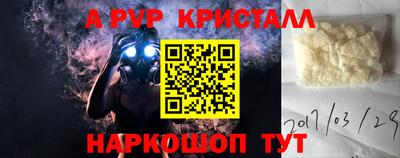МДПВ Изобильный