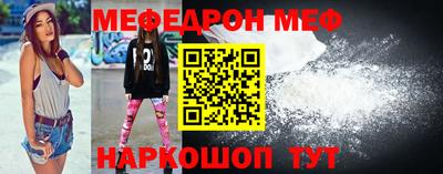 МДПВ Изобильный