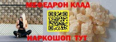 МДПВ Заводоуковск