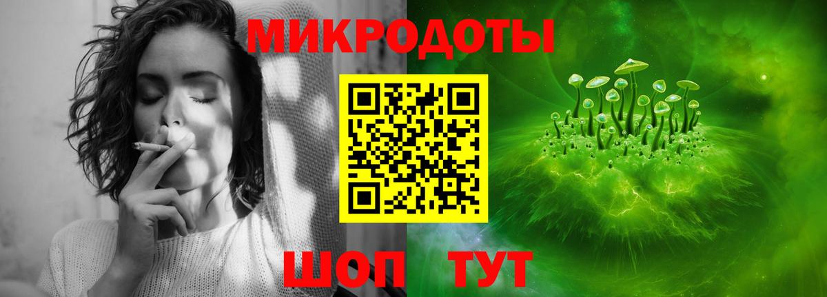 Галлюциногенные грибы ЛСД  Вход с VPN  Кыштым  Псилоцибиновые грибы мухоморы 